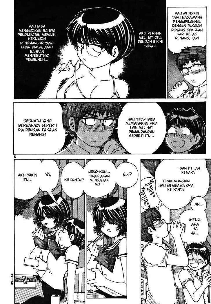 Nazo no Kanojo X Chapter 26 Image 5