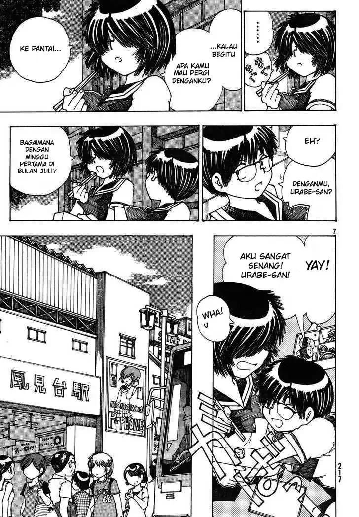 Nazo no Kanojo X Chapter 26 Image 6