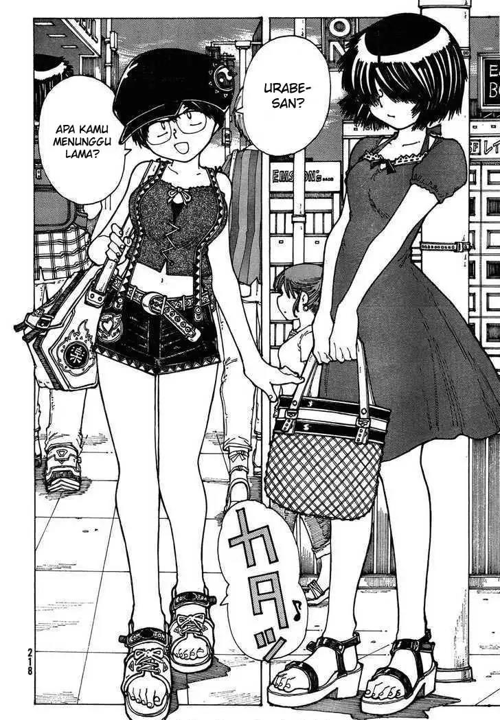 Nazo no Kanojo X Chapter 26 Image 7
