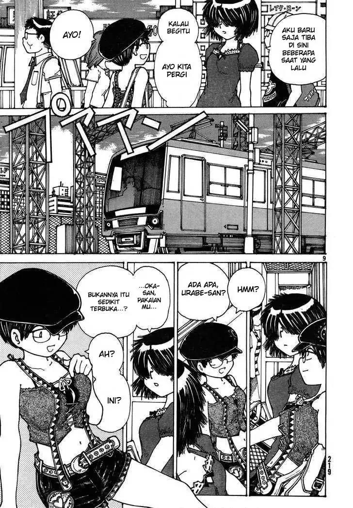 Nazo no Kanojo X Chapter 26 Image 8