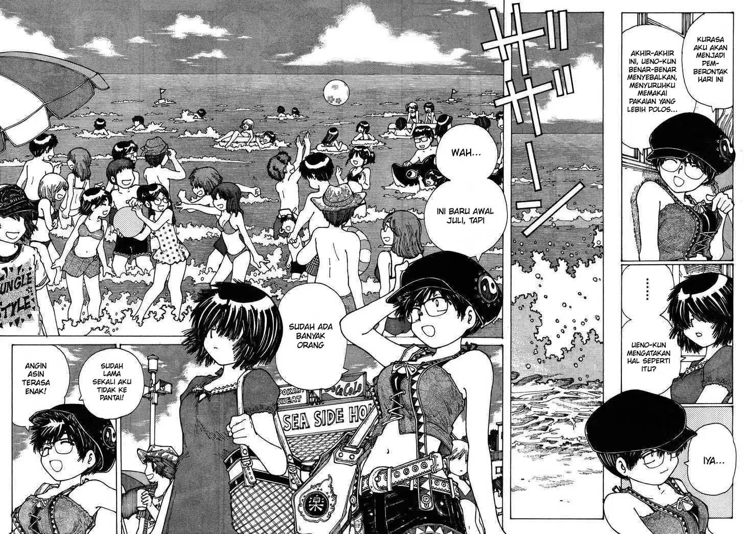 Nazo no Kanojo X Chapter 26 Image 9