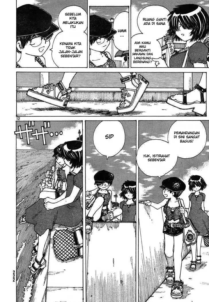 Nazo no Kanojo X Chapter 26 Image 10
