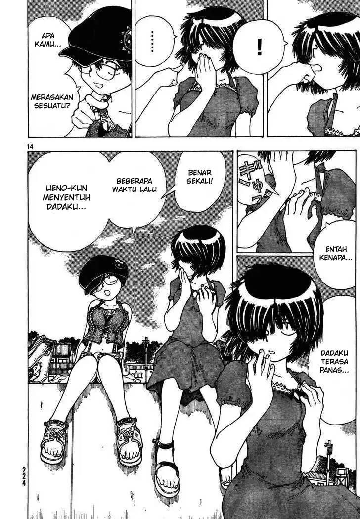 Nazo no Kanojo X Chapter 26 Image 12