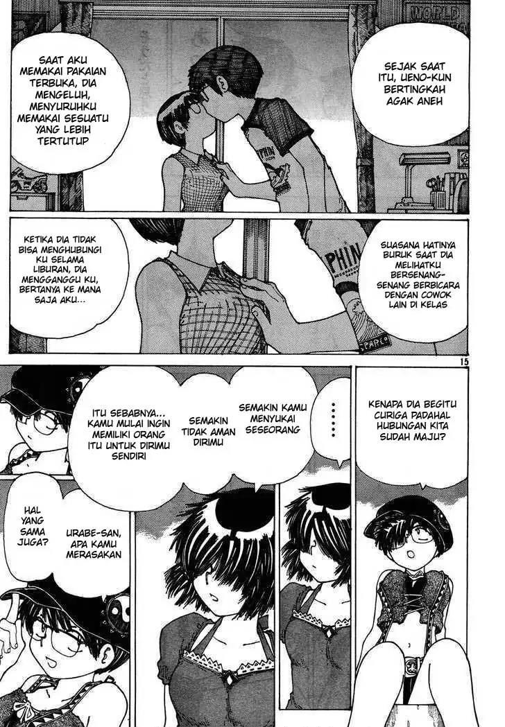 Nazo no Kanojo X Chapter 26 Image 13