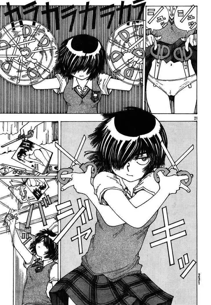 Nazo no Kanojo X Chapter 26 Image 19