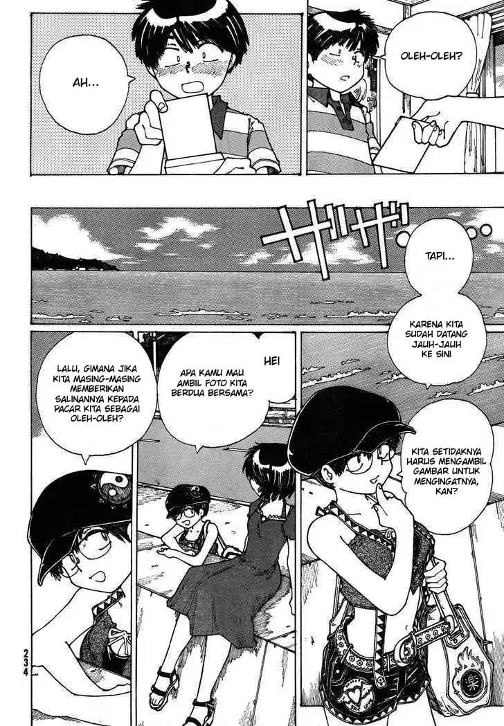 Nazo no Kanojo X Chapter 26 Image 22