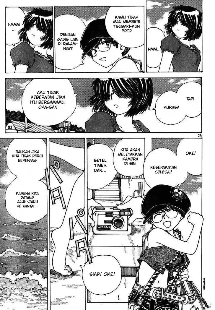 Nazo no Kanojo X Chapter 26 Image 23