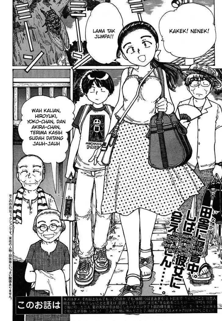 Nazo no Kanojo X Chapter 27 Image 1