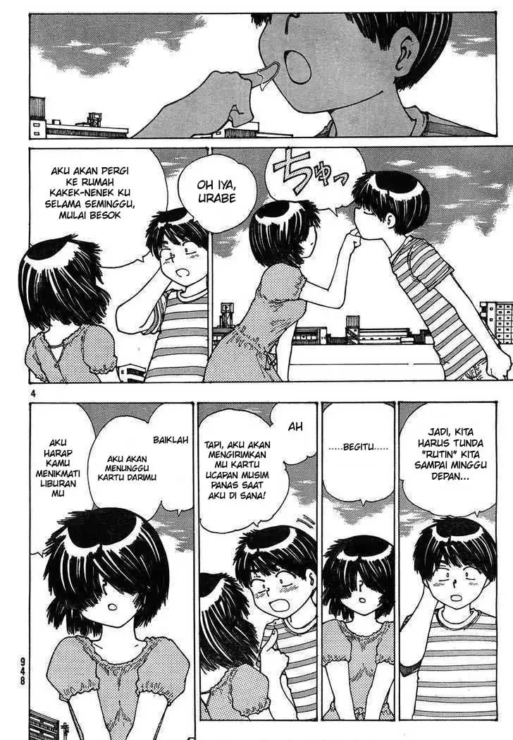 Nazo no Kanojo X Chapter 27 Image 3