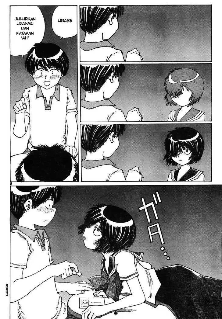 Nazo no Kanojo X Chapter 27 Image 7