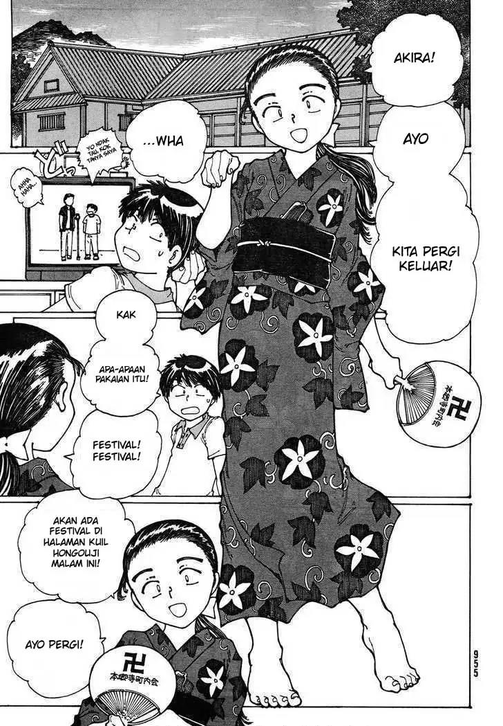 Nazo no Kanojo X Chapter 27 Image 10