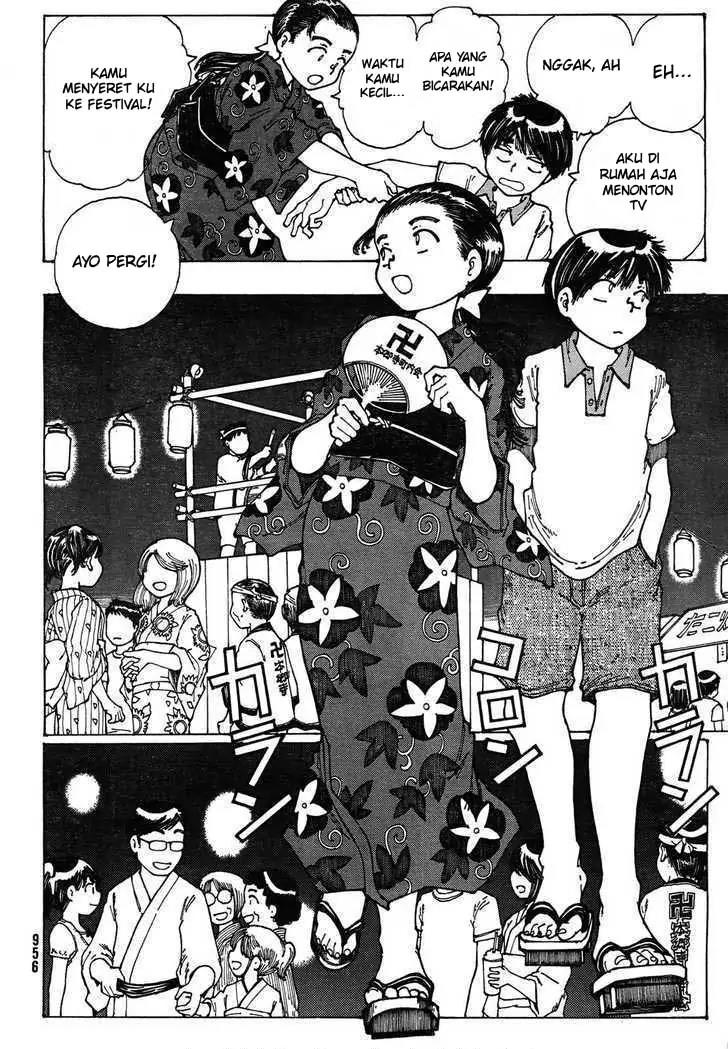 Nazo no Kanojo X Chapter 27 Image 11