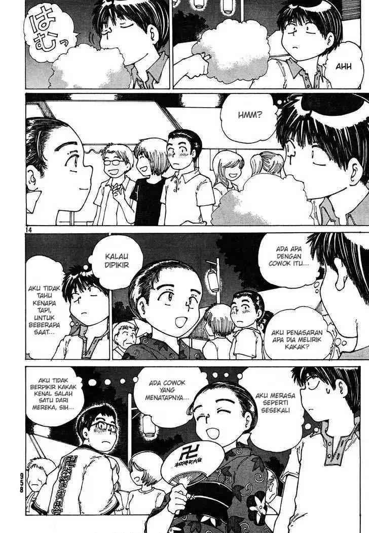 Nazo no Kanojo X Chapter 27 Image 13