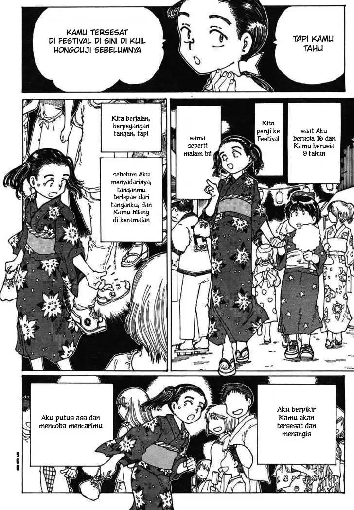 Nazo no Kanojo X Chapter 27 Image 15