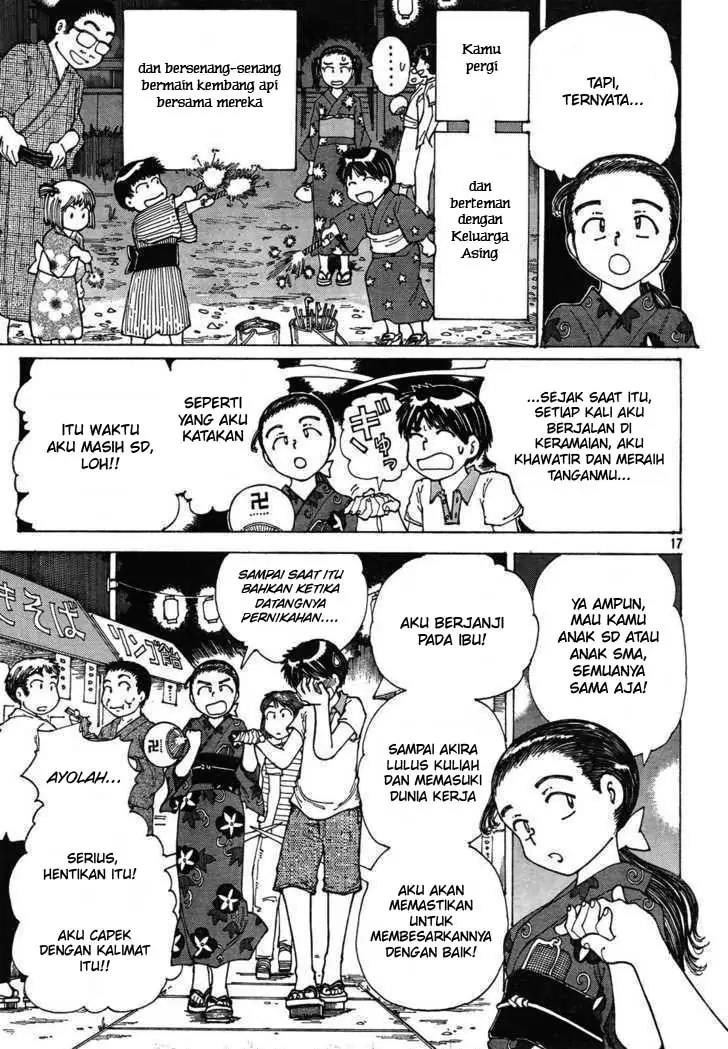 Nazo no Kanojo X Chapter 27 Image 16