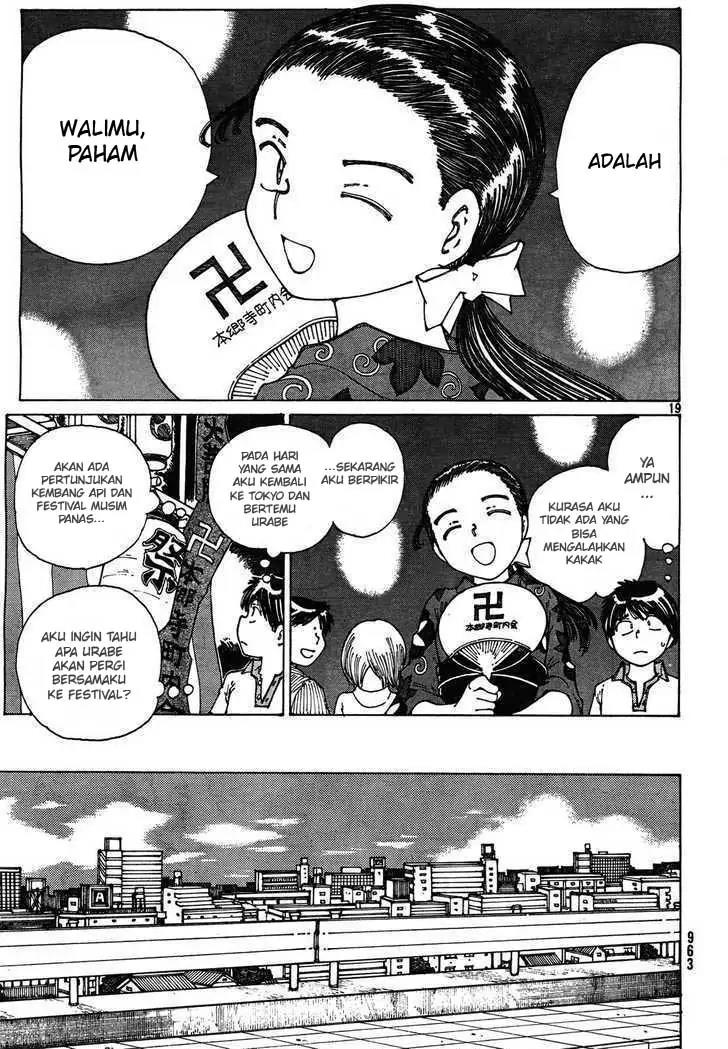 Nazo no Kanojo X Chapter 27 Image 18