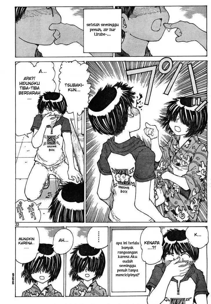 Nazo no Kanojo X Chapter 27 Image 21