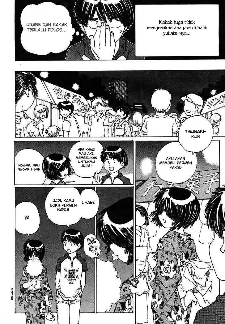 Nazo no Kanojo X Chapter 27 Image 25