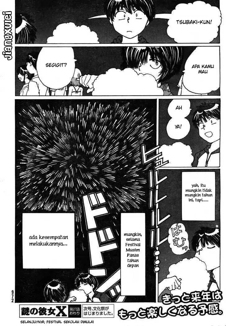 Nazo no Kanojo X Chapter 27 Image 27