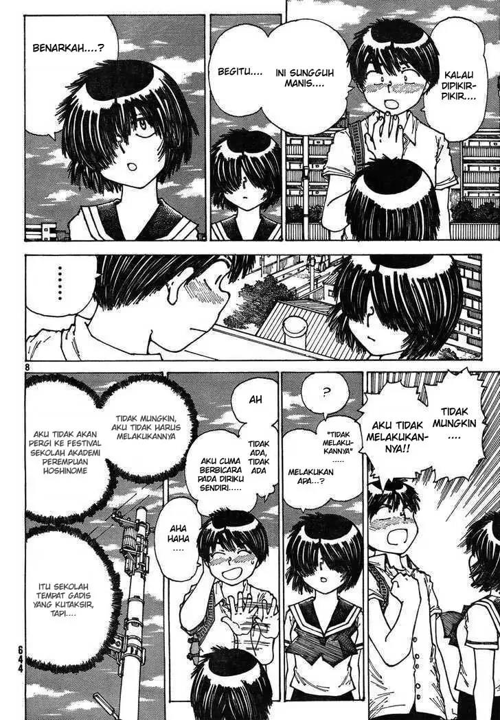 Nazo no Kanojo X Chapter 28 Image 7