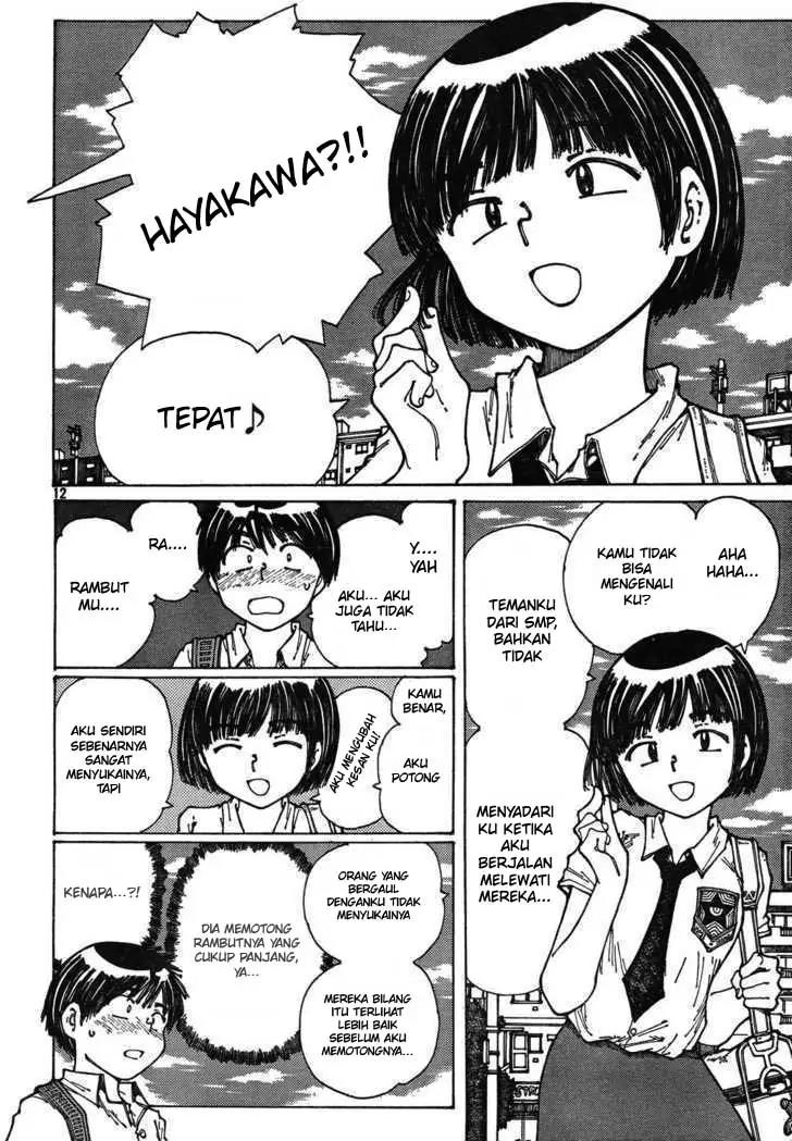 Nazo no Kanojo X Chapter 28 Image 11