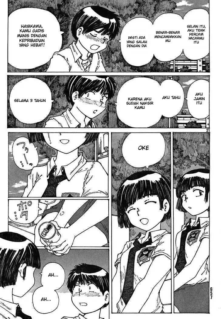 Nazo no Kanojo X Chapter 28 Image 20