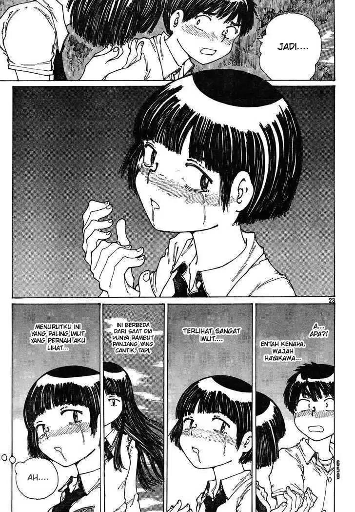 Nazo no Kanojo X Chapter 28 Image 22