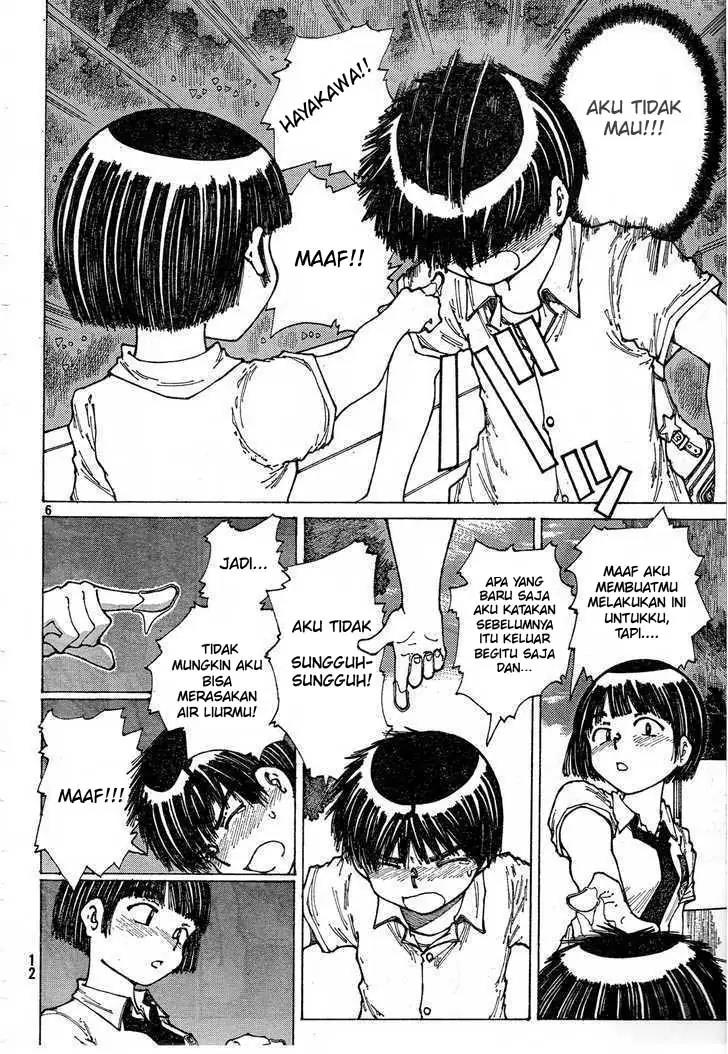 Nazo no Kanojo X Chapter 29 Image 6