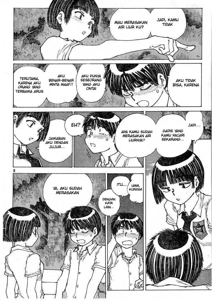 Nazo no Kanojo X Chapter 29 Image 8