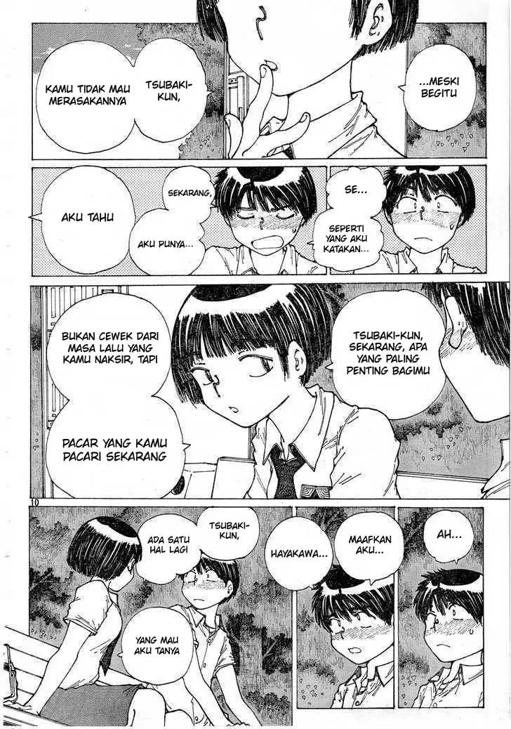 Nazo no Kanojo X Chapter 29 Image 10