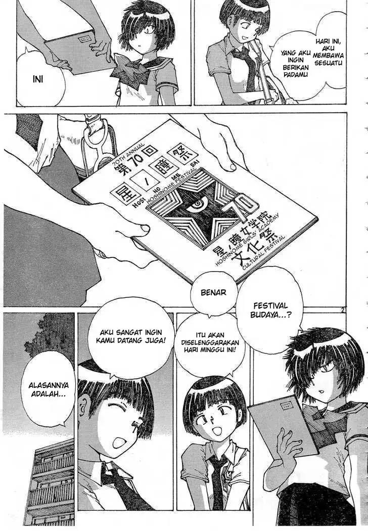 Nazo no Kanojo X Chapter 29 Image 21