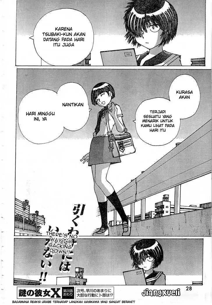 Nazo no Kanojo X Chapter 29 Image 22