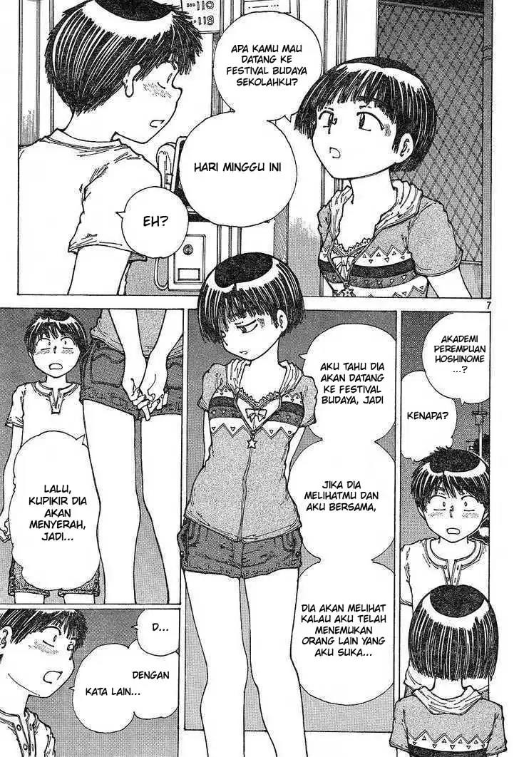Nazo no Kanojo X Chapter 30 Image 6