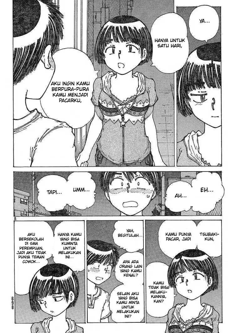 Nazo no Kanojo X Chapter 30 Image 7