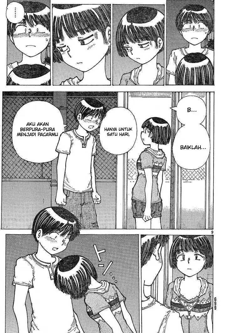 Nazo no Kanojo X Chapter 30 Image 8