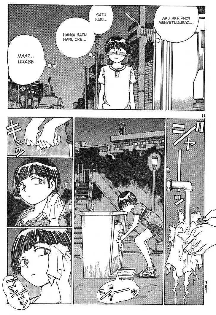 Nazo no Kanojo X Chapter 30 Image 10