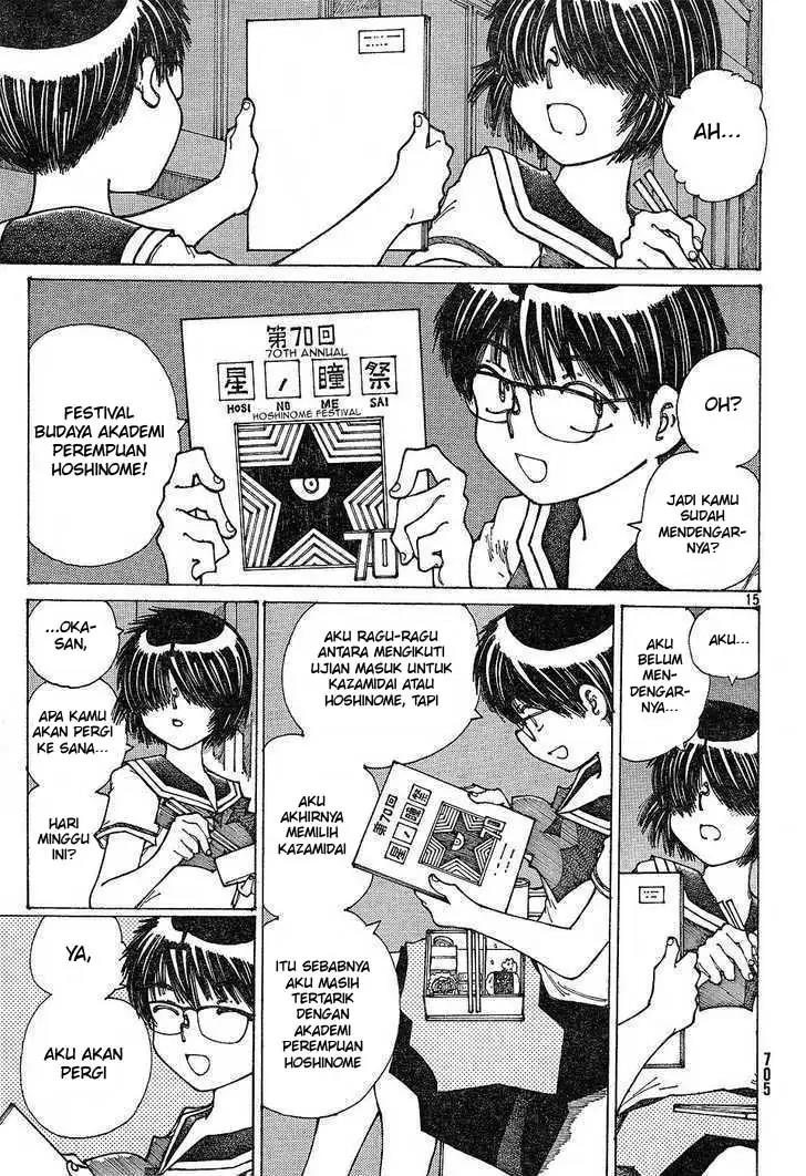 Nazo no Kanojo X Chapter 30 Image 14
