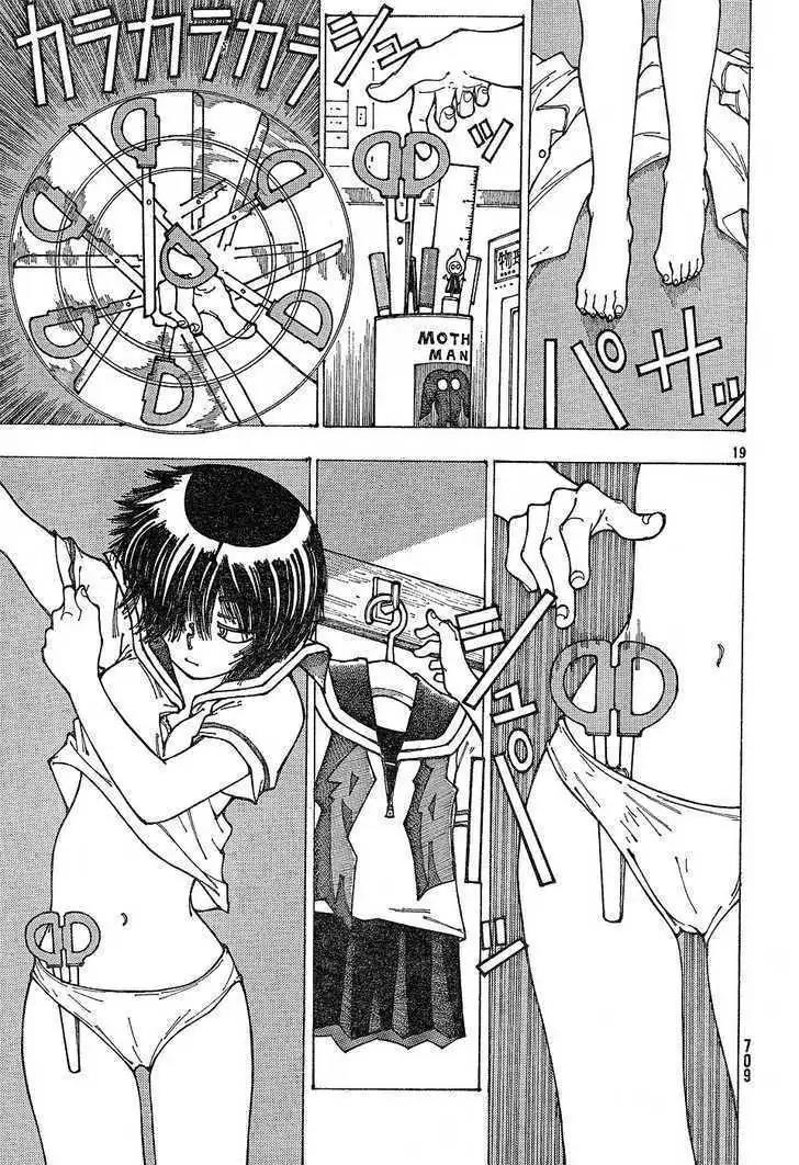 Nazo no Kanojo X Chapter 30 Image 18