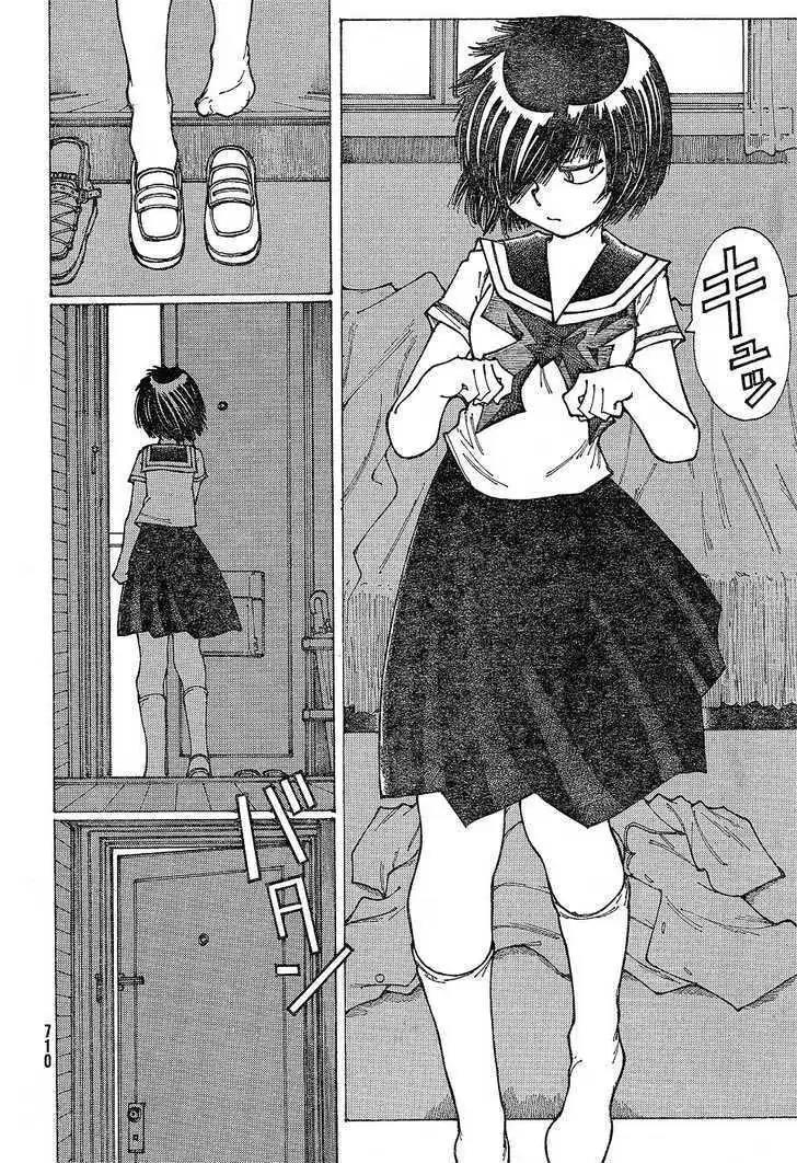 Nazo no Kanojo X Chapter 30 Image 19