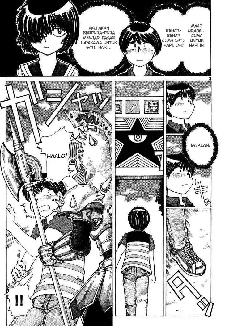 Nazo no Kanojo X Chapter 31 Image 2