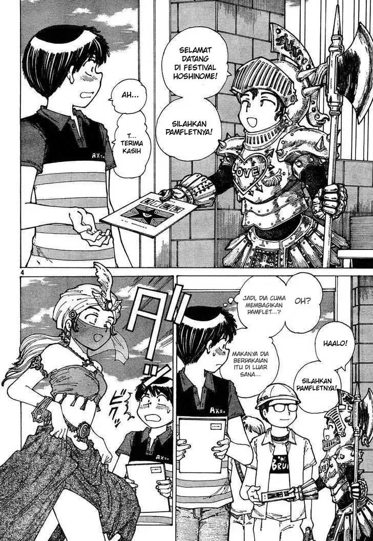 Nazo no Kanojo X Chapter 31 Image 3