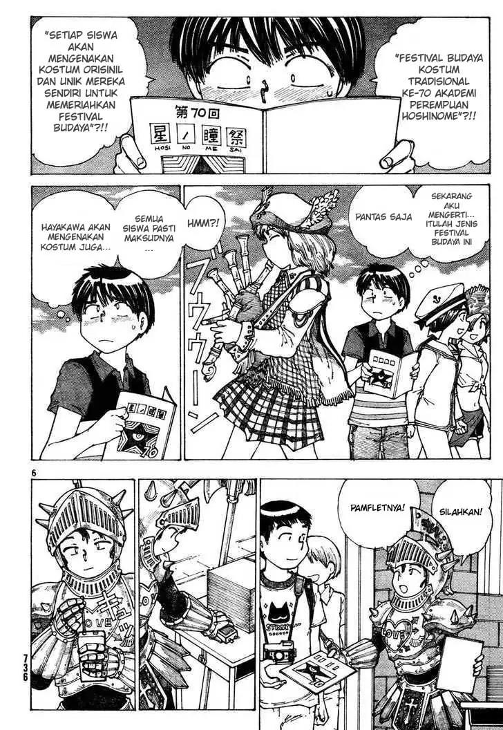 Nazo no Kanojo X Chapter 31 Image 5
