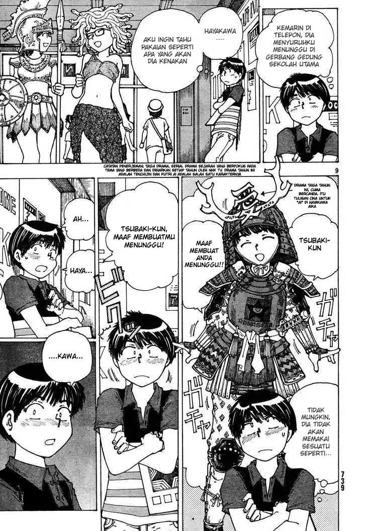 Nazo no Kanojo X Chapter 31 Image 8