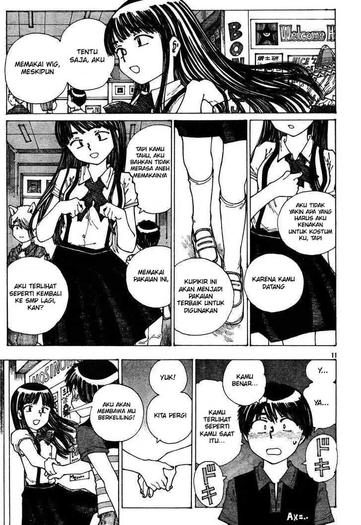 Nazo no Kanojo X Chapter 31 Image 10