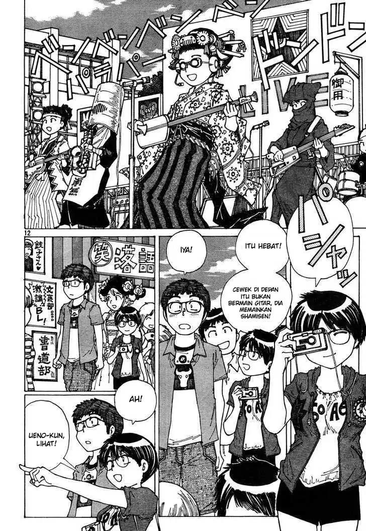 Nazo no Kanojo X Chapter 31 Image 11
