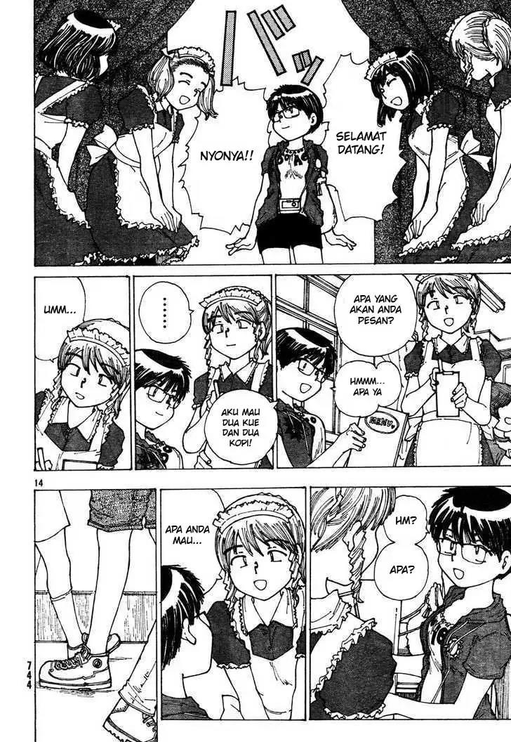 Nazo no Kanojo X Chapter 31 Image 13