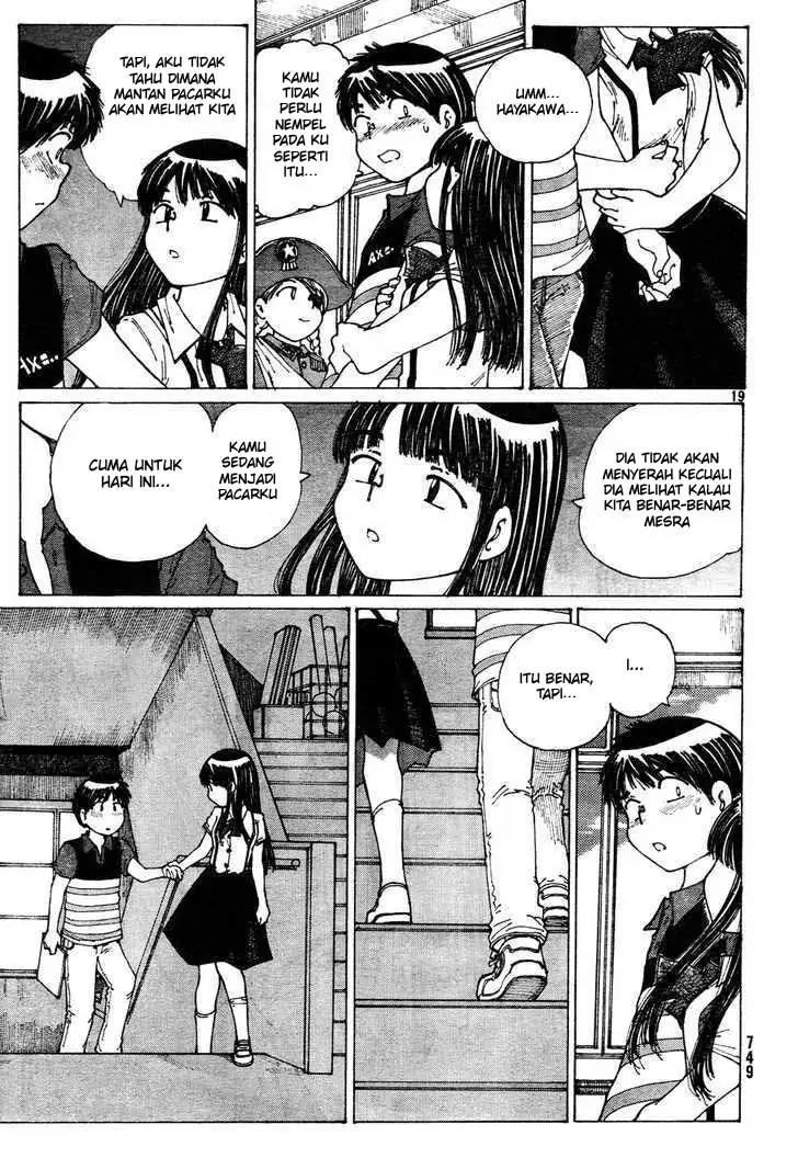 Nazo no Kanojo X Chapter 31 Image 18