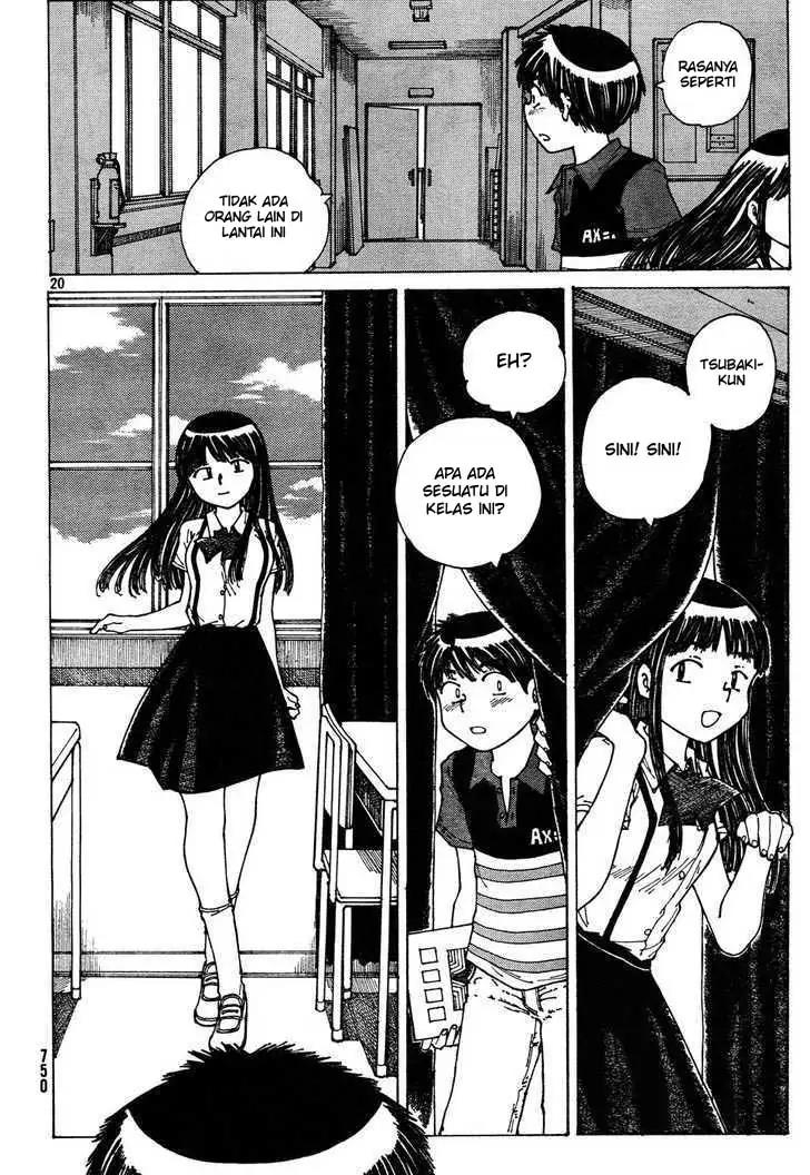 Nazo no Kanojo X Chapter 31 Image 19