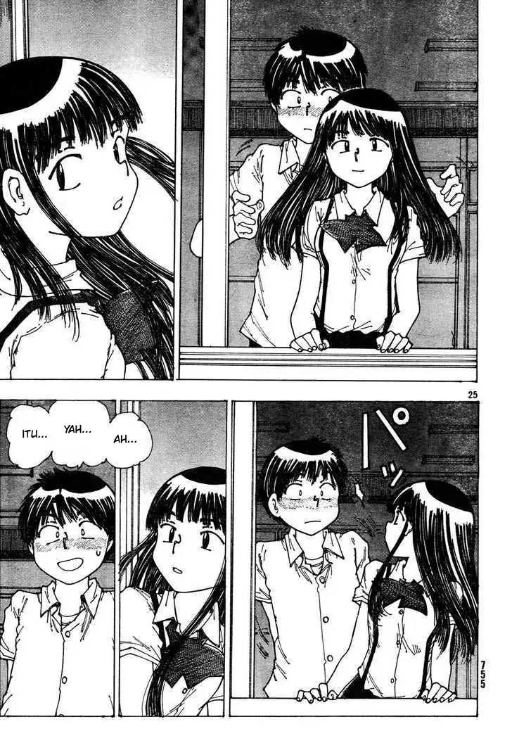 Nazo no Kanojo X Chapter 31 Image 24
