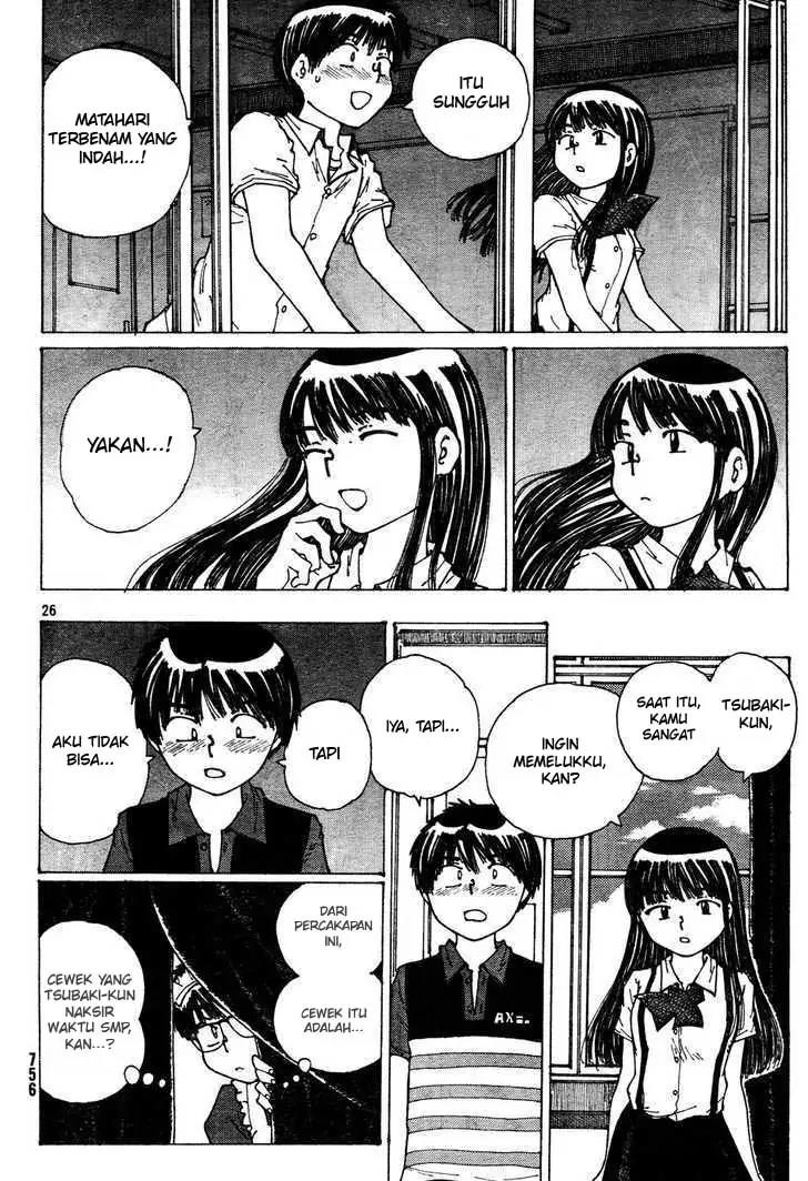 Nazo no Kanojo X Chapter 31 Image 25